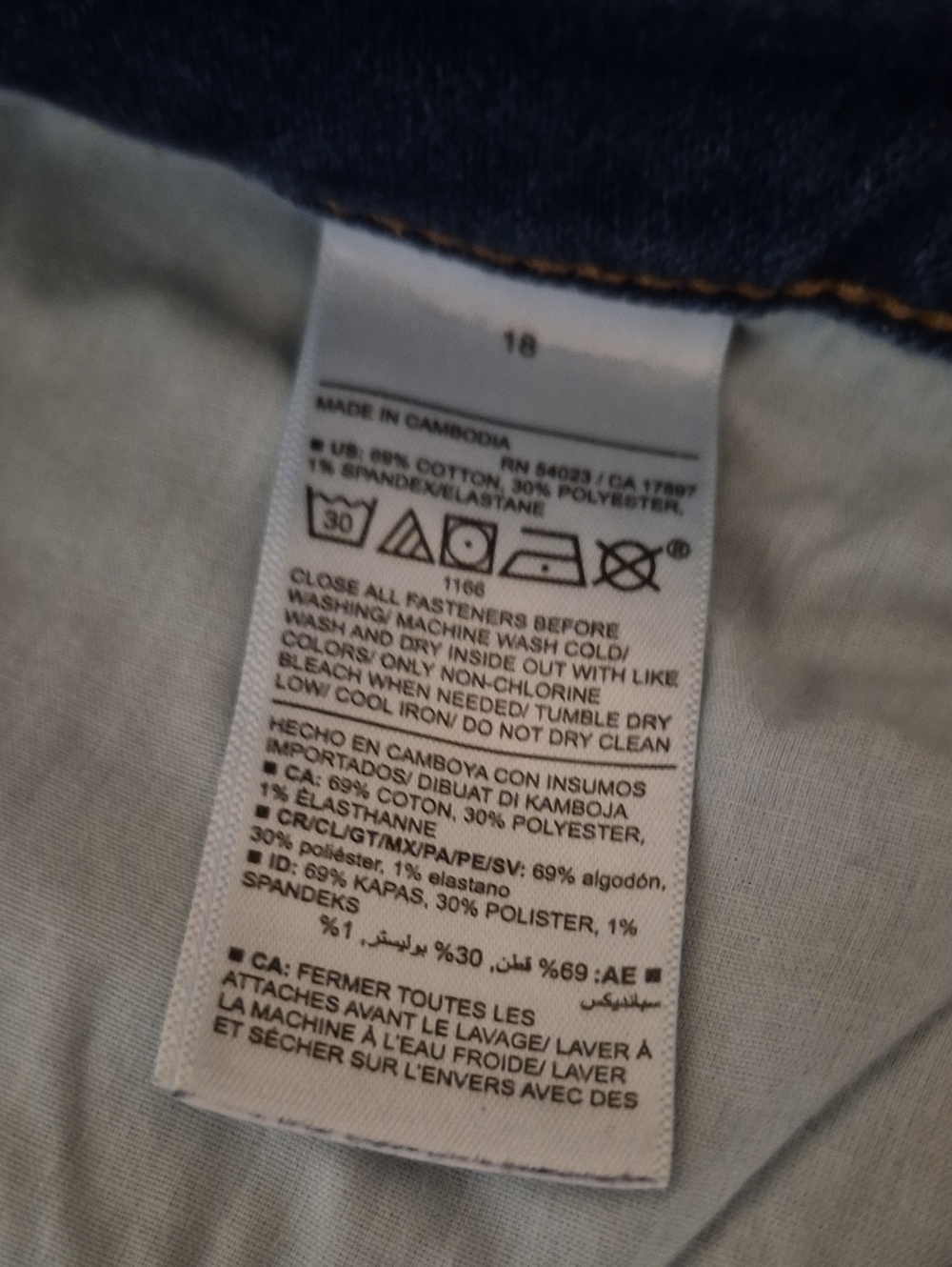 OLD NAVY Women's Dark Blue HI-Rise Flare Jeans - 18 - Picture 3 of 7